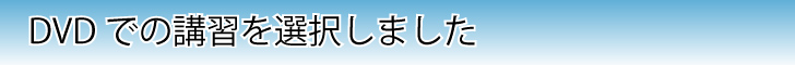 アクセサリーハンドメイド